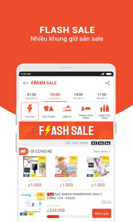shopee越南