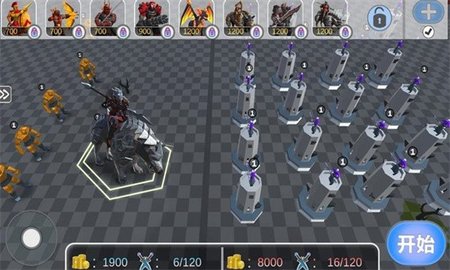 兵人世界安卓最新版