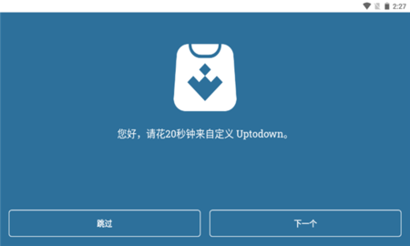 uptodown