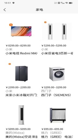 Hello cases盲盒商城（Hello cases）