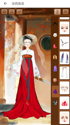 彩虹堂古装手游