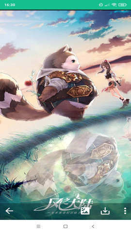 壁纸头像图片大全手机版