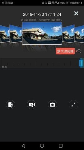 沃尔沃行车记录仪（Volvo On Road）