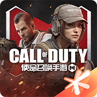 使命召唤手游低配版