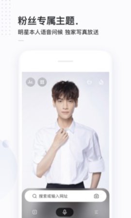 简单搜索app安卓版
