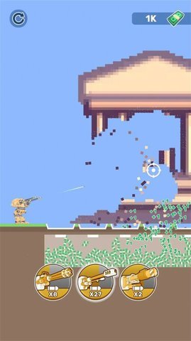 机甲城市粉碎者（Mech: City Crusher）