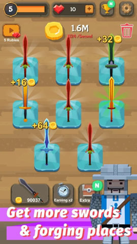 宝剑融合（Merge Sword）