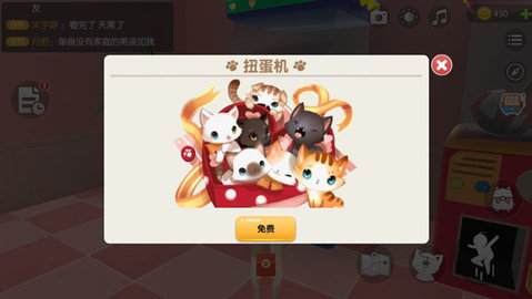 养了个猫游戏