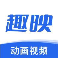 沙雕动画制作软件