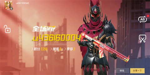 仙鹤框架（仙鹤辅助器）