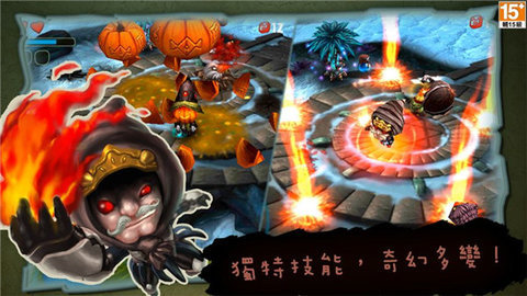 奇幻射击游戏