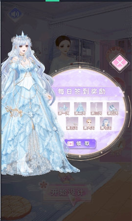 白鲸乐园最新版