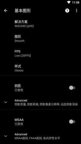 鸡仙最新版