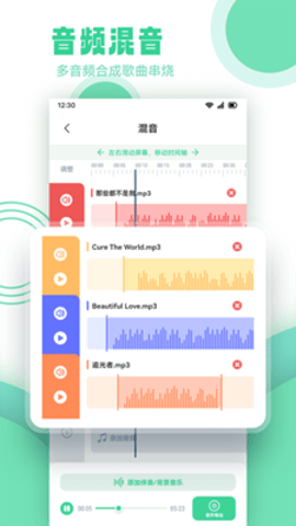 剪辑侠