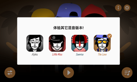 节奏盒子（Incredibox）