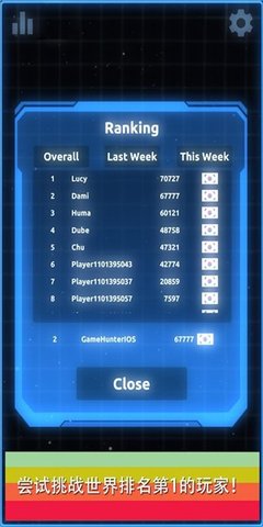 打破宇宙壁垒手游