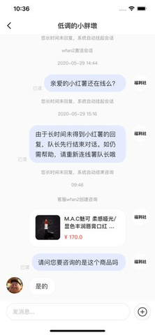 点菜回家