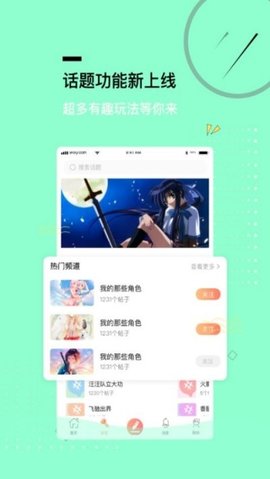 次元社旧版本
