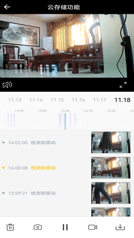 小强当家（390Eyes）