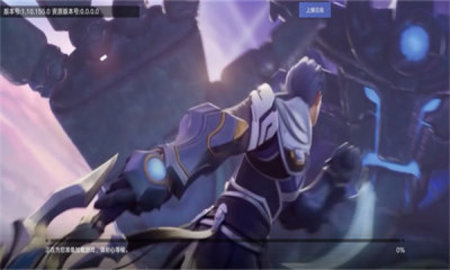 星之破晓手游正版