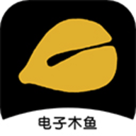 电子功德木鱼正版