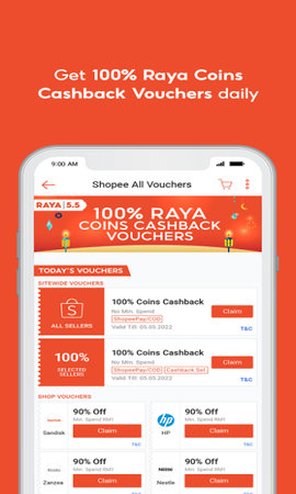 shopee马来西亚（Shopee SG）
