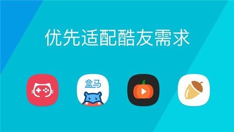 鹦鹉图标包app（Parrot）