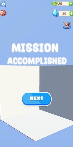 家用清洁剂（Home Cleaner）