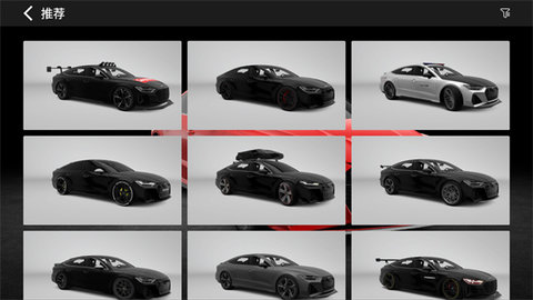 CAR++