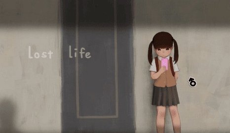 迷失的小女孩（LostLife demo）