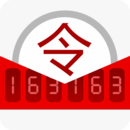 网易将军令ap