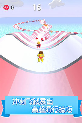 喷射水上乐园（TurboJet Aquapark）