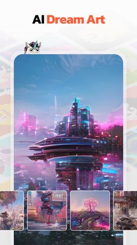 UniPixel