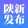 陕新发布app