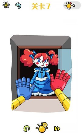 脑洞大闯关游戏完整版