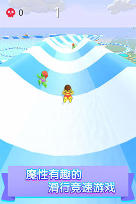 喷射水上乐园（TurboJet Aquapark）