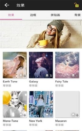 私人画廊app