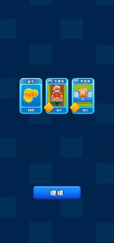 我的可爱农场官方安卓版(Mega Farm)