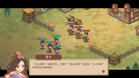 代号HS游戏手机版