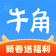 牛角免费小说安卓版