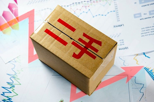 2023十大二手交易平台app