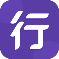 圆通快递行者app