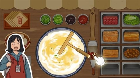 我的煎饼摊炒菜摊