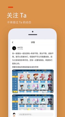 233乐园正版免费版