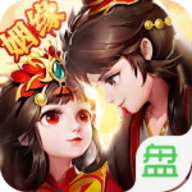 神曲天空之城
