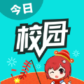 今日校园ios版