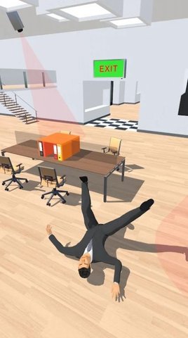 辞掉工作（Quit My Job）