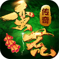 蛮荒传奇手机版