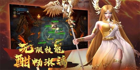 棋兵斗阵手机版