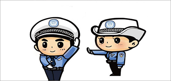 全国交警app
